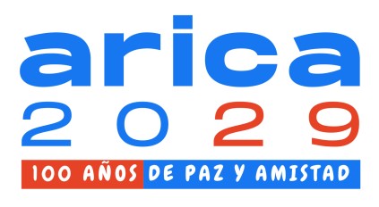 logo_2029_c_100_en_blanco_en_baja_