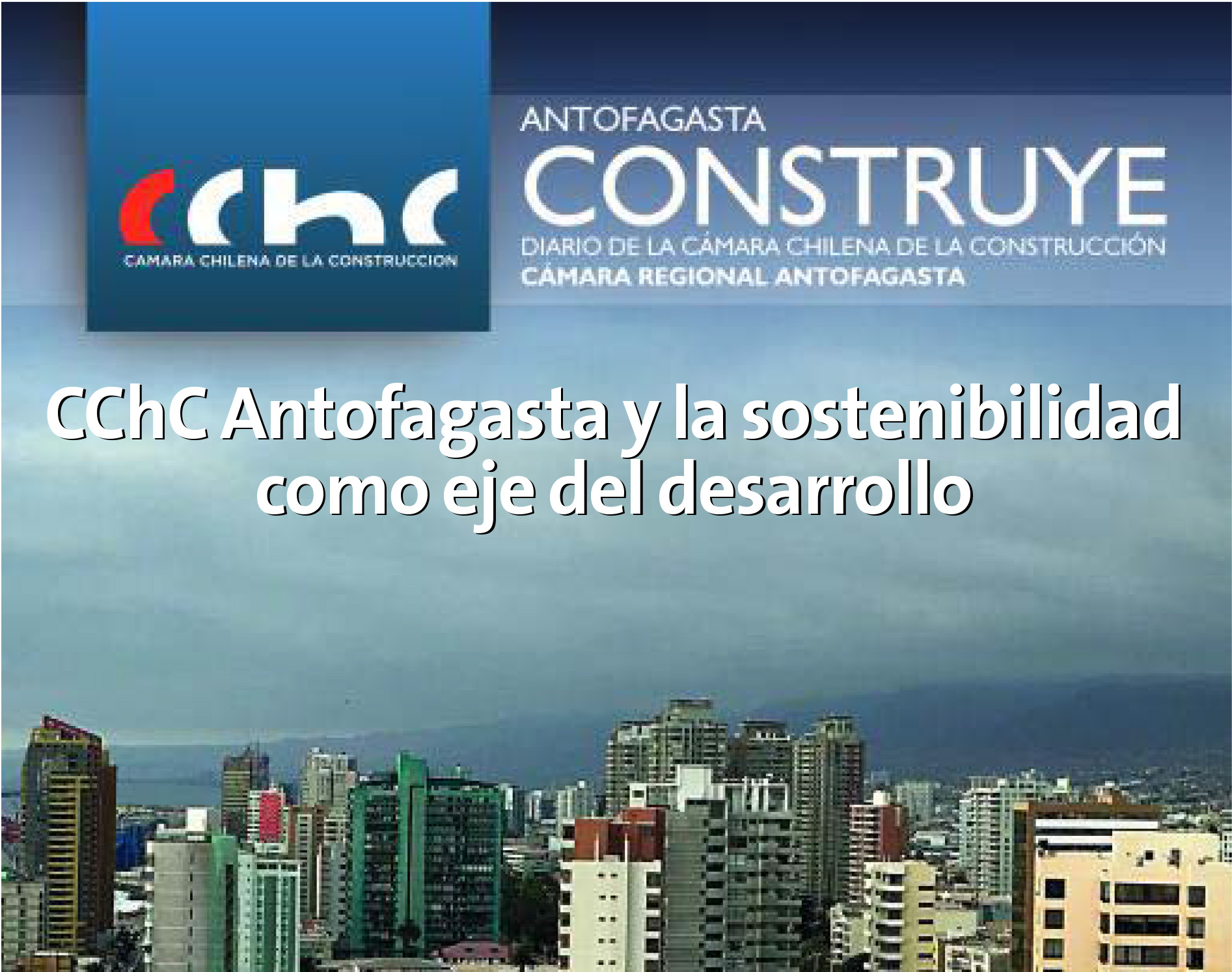 Antofagasta_Construye_sept_2016.jpg